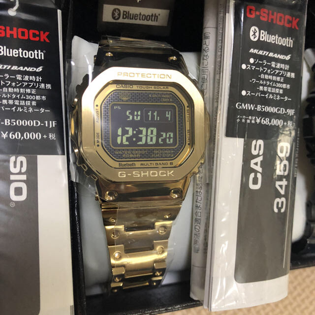 G-SHOCK(ジーショック)のCASIO 新品 35周年 フルメタル GMW-B5000 2本セット メンズの時計(腕時計(デジタル))の商品写真