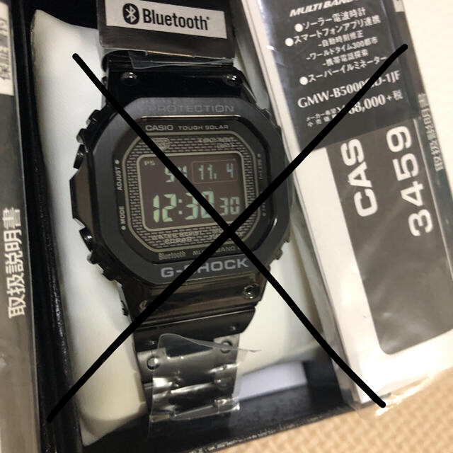 G-SHOCK(ジーショック)のCASIO 新品 35周年 フルメタル GMW-B5000 2本セット メンズの時計(腕時計(デジタル))の商品写真