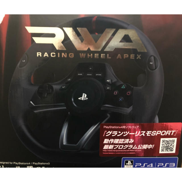 RWA ハンドルコントローラーゲームソフト/ゲーム機本体