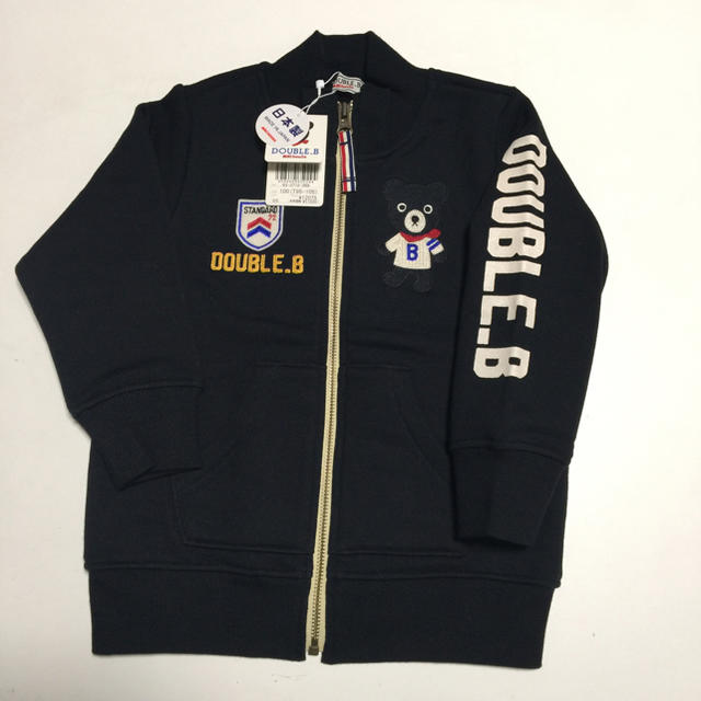 DOUBLE.B(ダブルビー)の新品☆DOUBLE.Bダブルビー ジップアップスウェット100 キッズ/ベビー/マタニティのキッズ服男の子用(90cm~)(ジャケット/上着)の商品写真