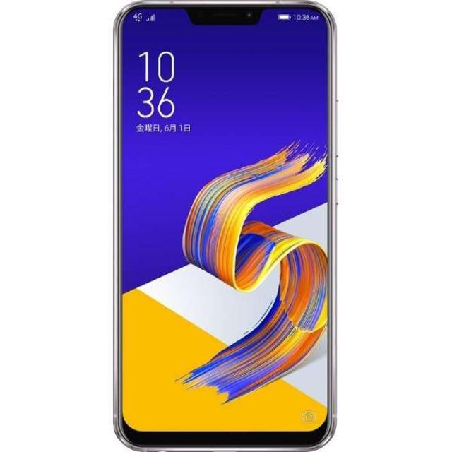 SIMフリー ASUS Zenfone5z シルバー 新品未開封 一台のみ