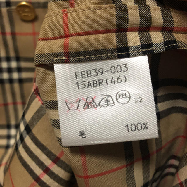 BURBERRY(バーバリー)のBurberry 開襟シャツ メンズのトップス(シャツ)の商品写真