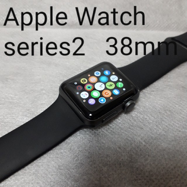 Apple Watch series2 38mm