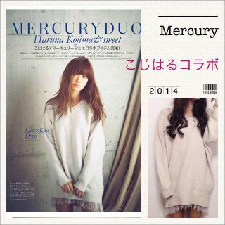 マーキュリーデュオ(MERCURYDUO)のマーキュリーこじはるコラボニットワンピ♡(ミニワンピース)