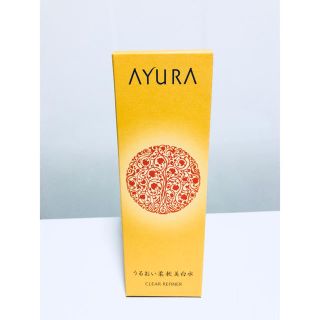 アユーラ(AYURA)の新品未使用★アユーラ クリアリファイナー 美白化粧水(化粧水/ローション)