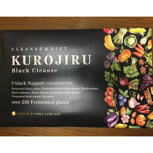 KUROJIRU   黒汁 5本 コスメ/美容のダイエット(ダイエット食品)の商品写真