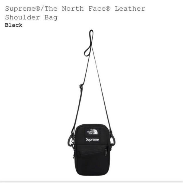 supreme The North Face Shoulder Bag