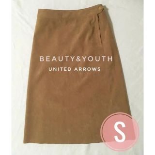 ビューティアンドユースユナイテッドアローズ(BEAUTY&YOUTH UNITED ARROWS)の最終値下げ ビューティアンドユース ユナイテッドアローズ スカート スウェード(ひざ丈スカート)