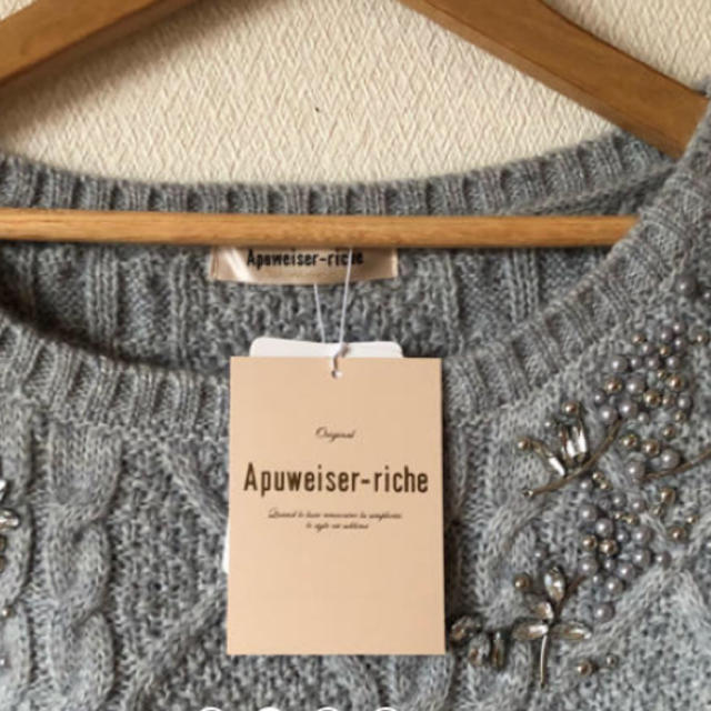 Apuweiser riche新品タグ付♪パーツ刺繍ケーブルニット