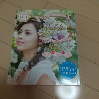 (よっこ様専用)デジカメdeムービーシアター6　wedding (その他)