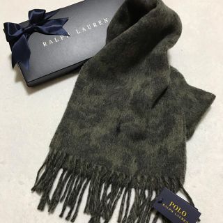 ポロラルフローレン(POLO RALPH LAUREN)の新品✨イタリア製 カモフラ マフラー (マフラー)