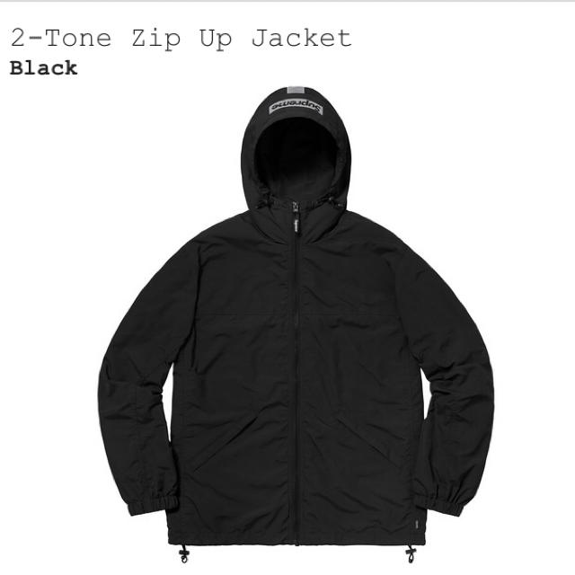 Supreme 2-tone Zip up jacket Sサイズ Box - ナイロンジャケット