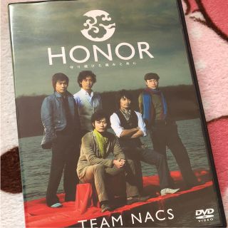 チームナックス HONOR DVD(日本映画)