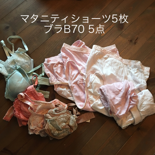 pom ponette(ポンポネット)のブランドTシャツ&ワンピース 下着 ズボンセット キッズ/ベビー/マタニティのキッズ服女の子用(90cm~)(ワンピース)の商品写真