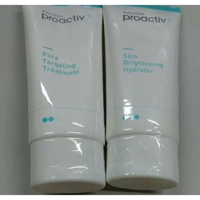 proactiv(プロアクティブ)の冬の乾燥ニキビに❤️ 美容液セット プロアクティブプラス コスメ/美容のスキンケア/基礎化粧品(美容液)の商品写真