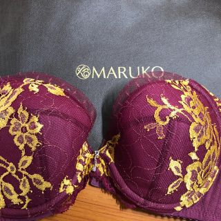 マルコ(MARUKO)の限定色マルコリュミエスブラジャーF70(ブラ)