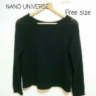 ナノユニバース(nano・universe)のFree size【NANO UNIVERSE】(ニット/セーター)