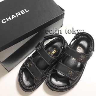 シャネル(CHANEL)のE851とE110の二点セット シャネル サンダル&ブーツ(サンダル)