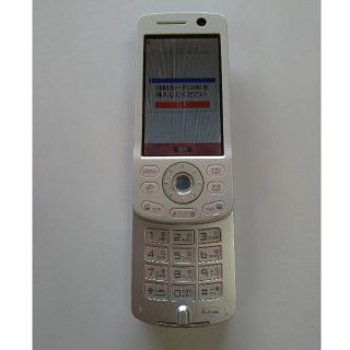 ミツビシ(三菱)のドコモ　D903i 中古　ガラケー　FOMA(携帯電話本体)