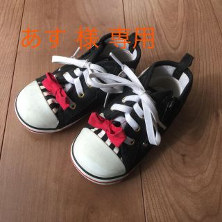 コンバース(CONVERSE)のコンバース キッズ ハイカットスニーカー(スニーカー)