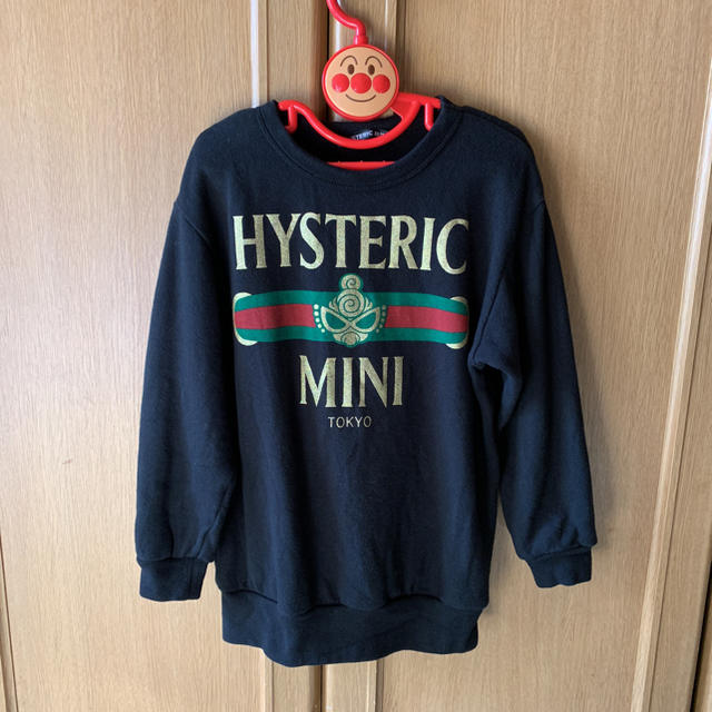 HYSTERIC MINI(ヒステリックミニ)のトレーナー♡ キッズ/ベビー/マタニティのキッズ服男の子用(90cm~)(その他)の商品写真