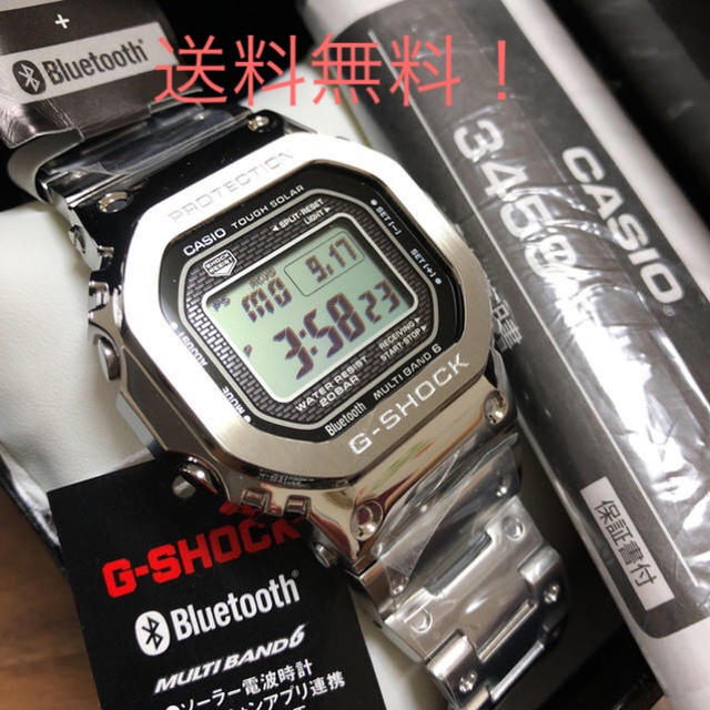 CASIO 国内正規品 35周年 GMW-B5000D-1JF 新品 未使用完品