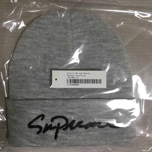 supreme ビーニー