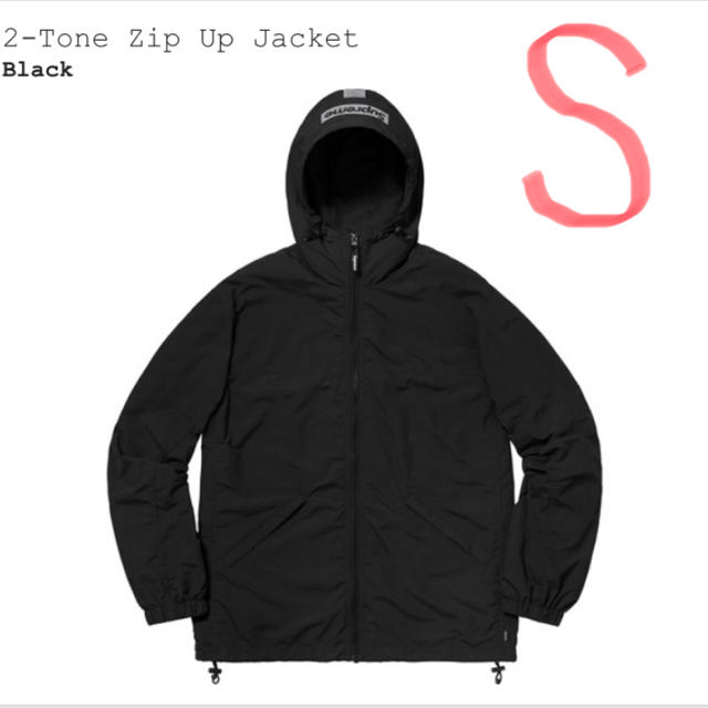 Supreme 2-tone zip up jacket ナイロン ジャケットメンズ