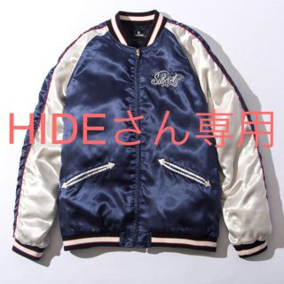 サブサエティ(Subciety)の【HIDEさん専用】✳︎ご購入はお控えください/Subcietyスカジャン(スカジャン)