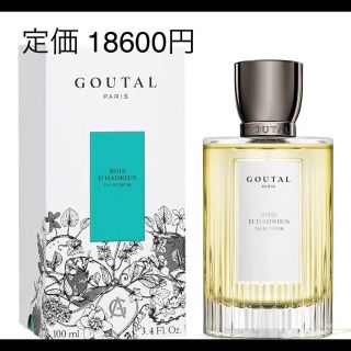 アニックグタール(Annick Goutal)のグタール ボワ ダドリアン オードパルファム(香水(女性用))