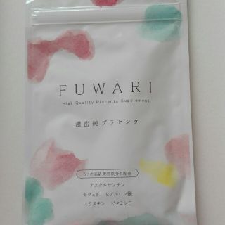 フワリー(Fuwaly)のフワリ　プラセンタ(コラーゲン)