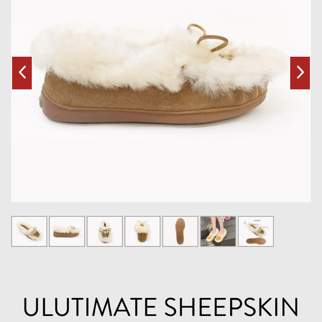 Minnetonka(ミネトンカ)のMINNETONKA今期最新作ULTIMATE SHEEPSKIN送料込未使用 レディースの靴/シューズ(スリッポン/モカシン)の商品写真