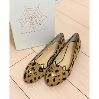 シャルロットオリンピア(Charlotte Olympia)の【シャーロットオリンピア】KITTY ヘアカーフフラットシューズ(バレエシューズ)