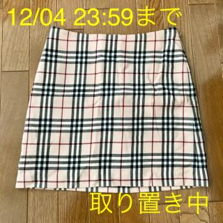 バーバリー(BURBERRY)の【美品】バーバリーBurberry ミニスカート 冬に着られる裏地・毛100%(ミニスカート)