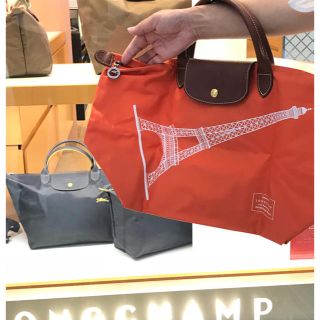 ロンシャン(LONGCHAMP)の【新品】最大値下げ！LONGCHAMP パリ限定ル プリアージュ クリスマス(トートバッグ)