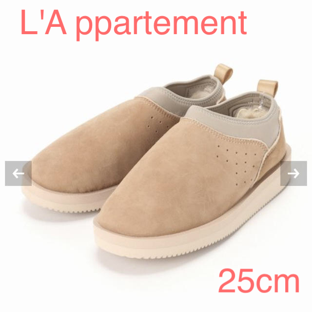 L'Appartement DEUXIEME CLASSE(アパルトモンドゥーズィエムクラス)の本日限定セール！新品♢アパルトモン SUICOKE MOUTON SABO 25 レディースの靴/シューズ(その他)の商品写真