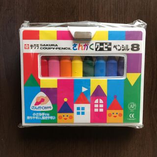 新品未使用 さんかくクーピーペンシル8(クレヨン/パステル)