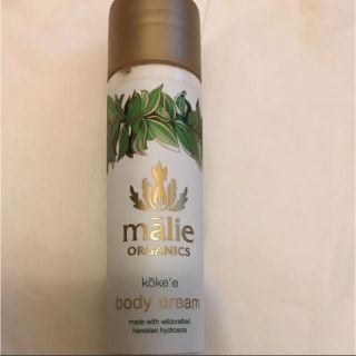 マリエオーガニクス(Malie Organics)のマリエオーガニクス ボディクリーム♡コケエ【未使用】(ボディクリーム)