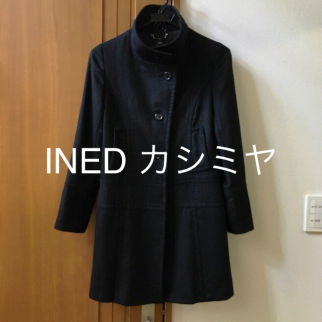 INED カシミヤコート