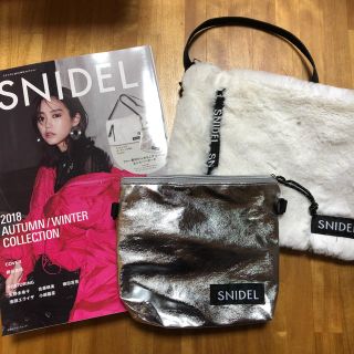 スナイデル(SNIDEL)のsnidel ムック本 ファーサコッシュ(ショルダーバッグ)