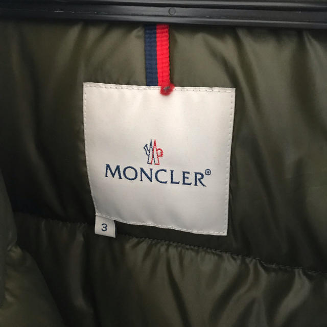 MONCLER(モンクレール)のモンクレール  ダウンジャケット   メンズのジャケット/アウター(ダウンジャケット)の商品写真