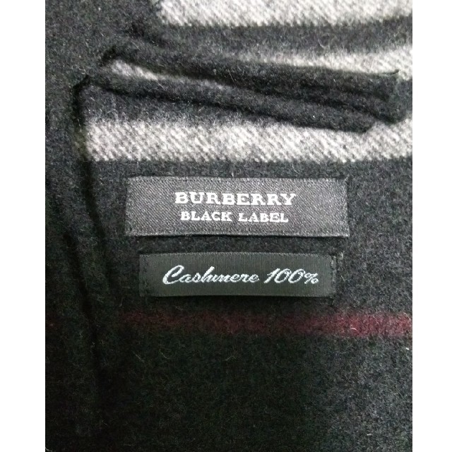 BURBERRY BLACK LABEL(バーバリーブラックレーベル)のくらちゃん様 専用 メンズのファッション小物(マフラー)の商品写真