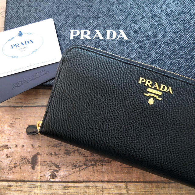 【美品ー良品】PRADA プラダ　長財布　サフィアーノ　ブラック