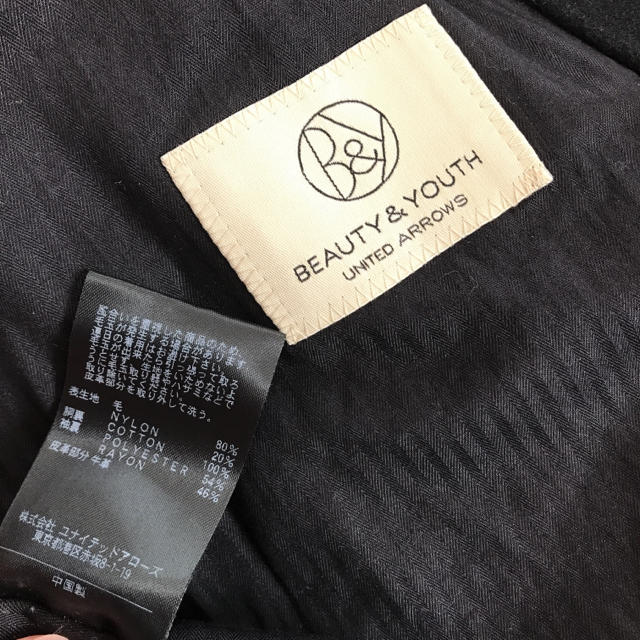 BEAUTY&YOUTH UNITED ARROWS(ビューティアンドユースユナイテッドアローズ)のユナイテッドアローズ コート メンズのジャケット/アウター(モッズコート)の商品写真