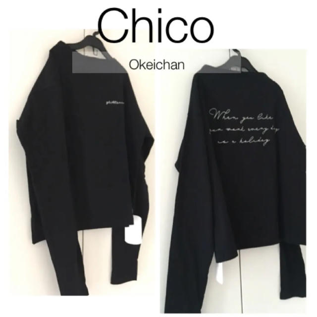 who's who Chico(フーズフーチコ)の新品タグ付☆ロゴ入りロンT ブラック レディースのトップス(Tシャツ(長袖/七分))の商品写真