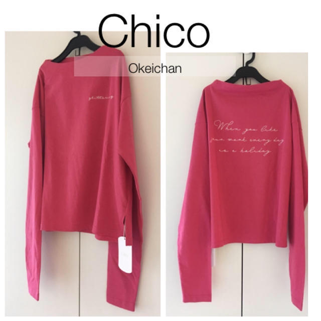 who's who Chico(フーズフーチコ)の新品タグ付☆ロゴ入りロンT ピンク レディースのトップス(Tシャツ(長袖/七分))の商品写真