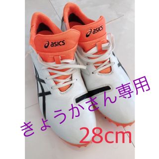 アシックス(asics)のゴルフシューズ(シューズ)