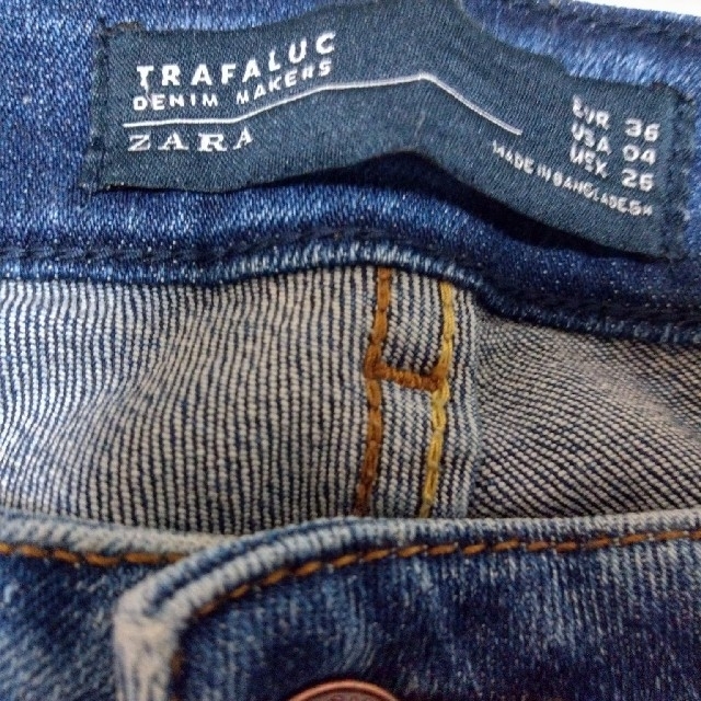 ZARA(ザラ)のザラ　ダメージカットオフスキニーデニム メンズのパンツ(デニム/ジーンズ)の商品写真