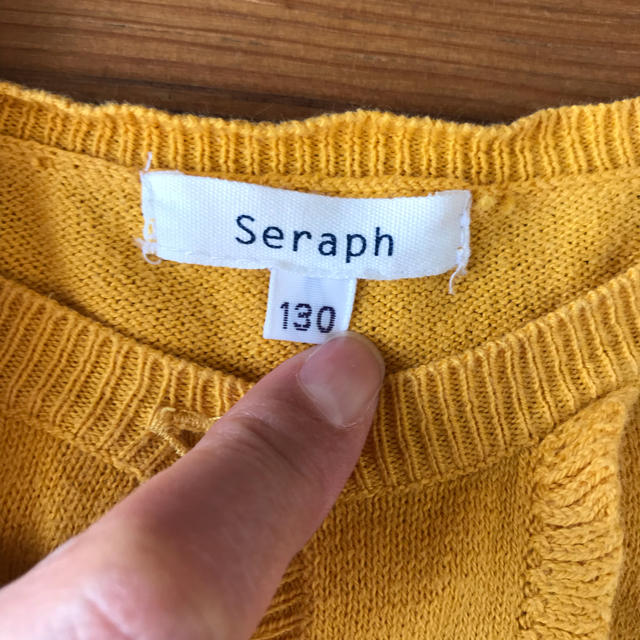 Seraph(セラフ)のSeraph  カーディガン  130 キッズ/ベビー/マタニティのキッズ服女の子用(90cm~)(カーディガン)の商品写真