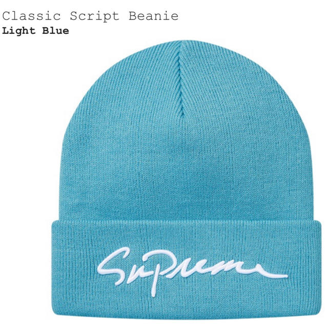 supreme classic script beanie ニット帽